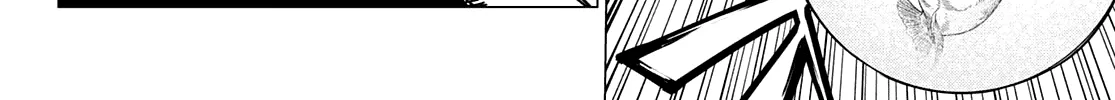 Ranger Reject Chapter 39 page 5 - 