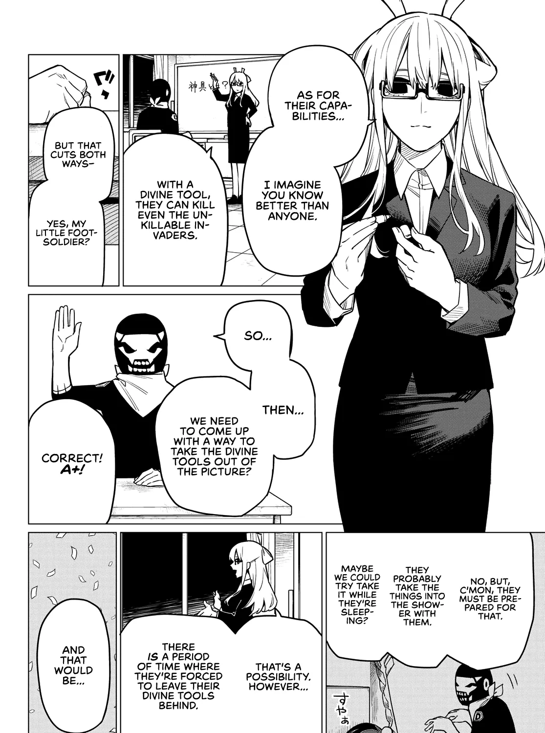Ranger Reject Chapter 4 page 12 - 