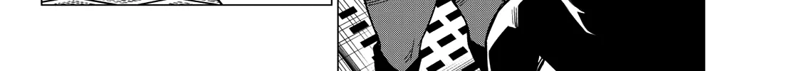 Ranger Reject Chapter 4 page 17 - 