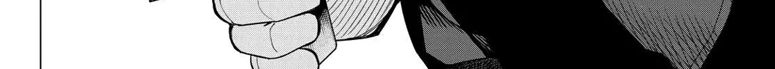 Ranger Reject Chapter 4 page 29 - 