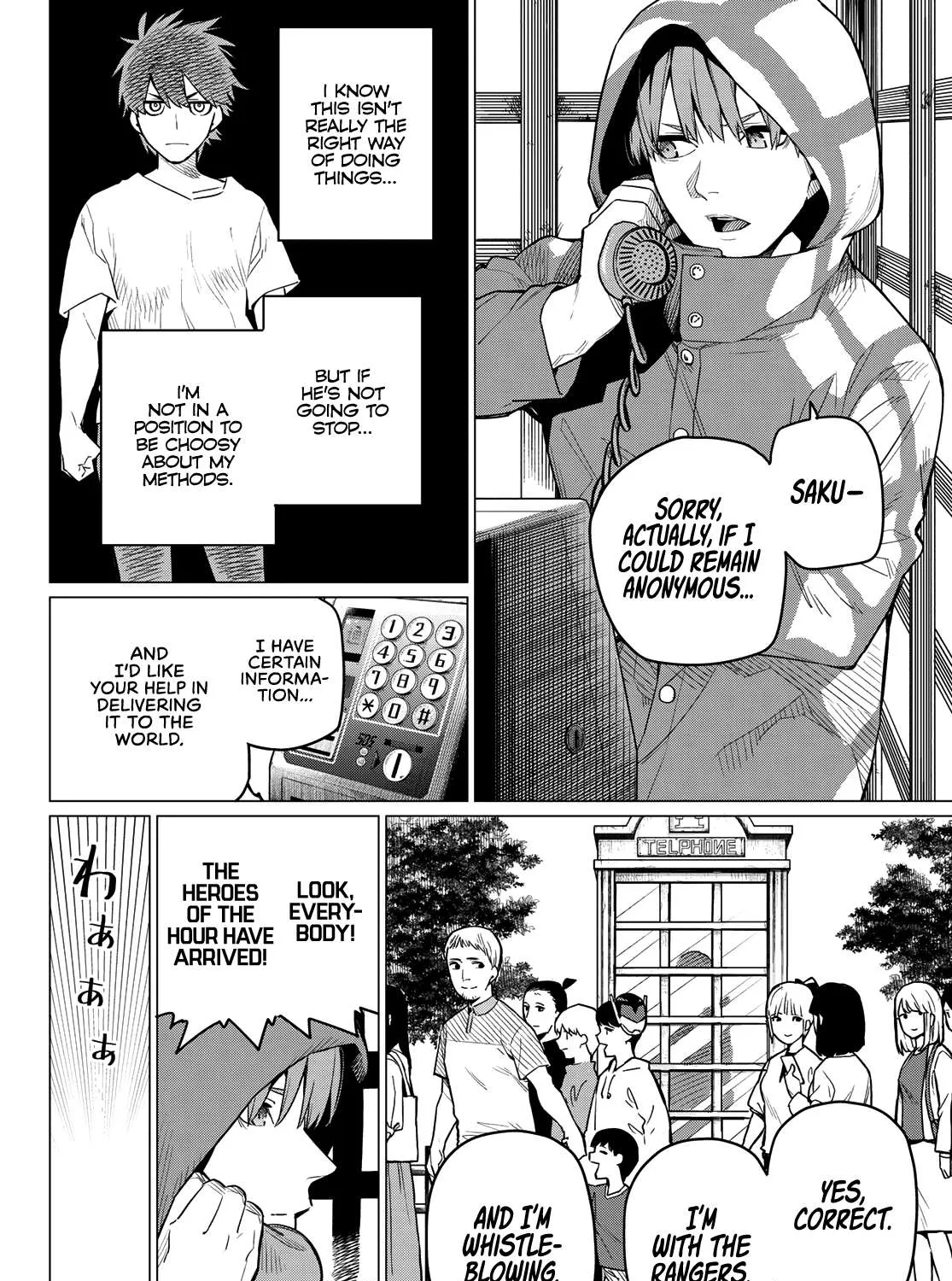Ranger Reject Chapter 4 page 4 - 