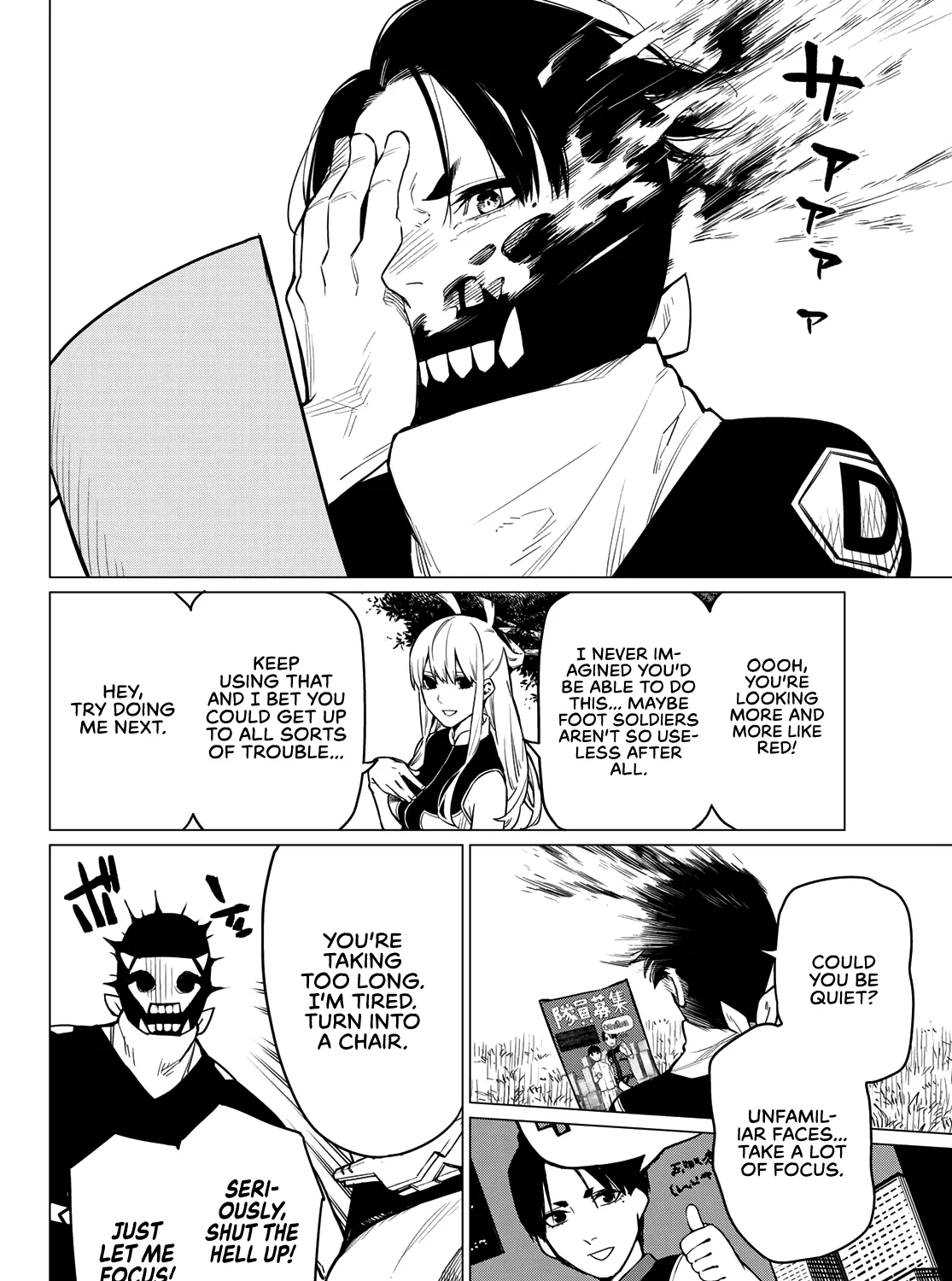 Ranger Reject Chapter 4 page 8 - 