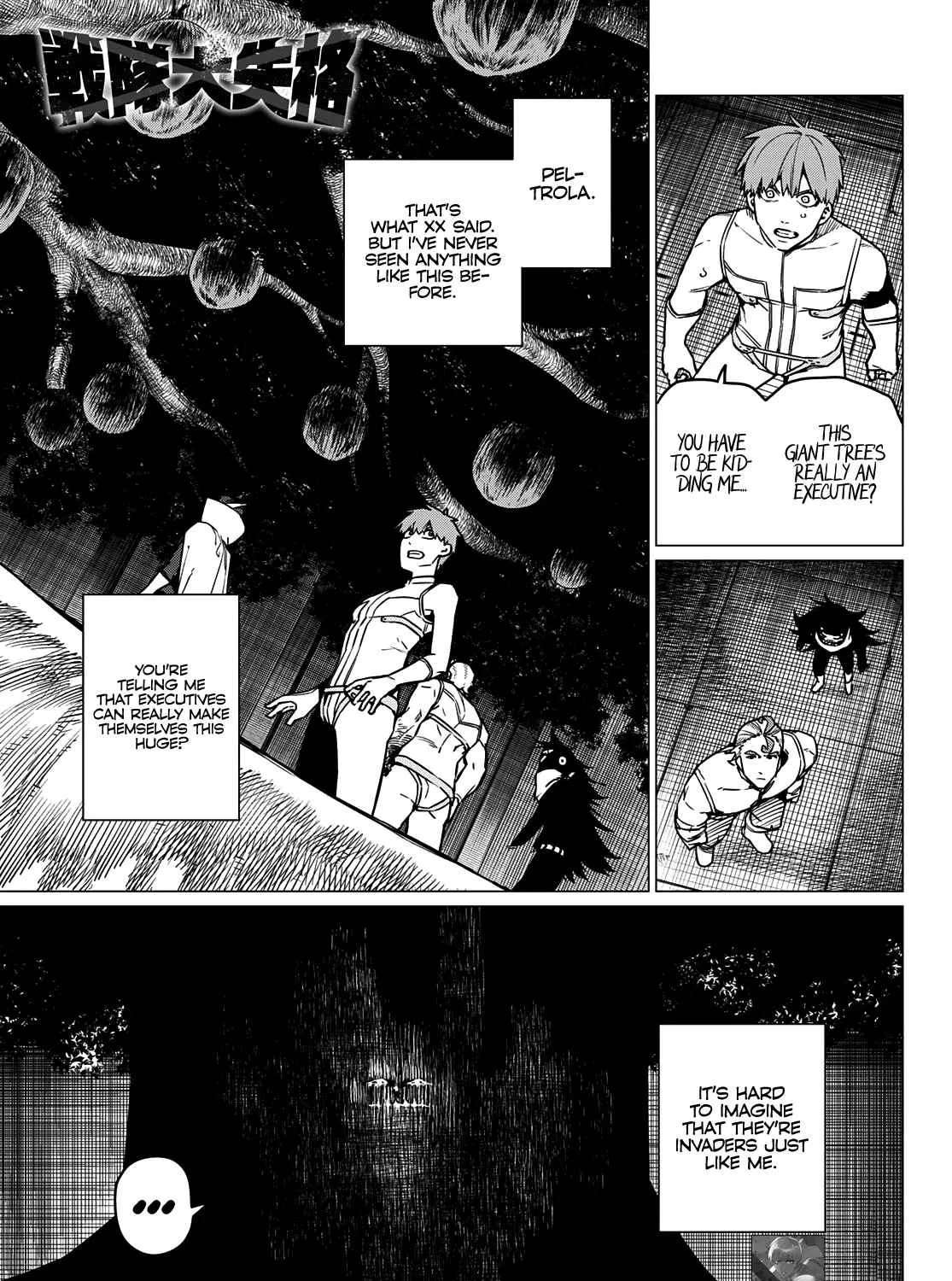 Ranger Reject Chapter 40 page 2 - 