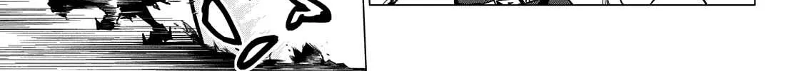 Ranger Reject Chapter 40 page 19 - 