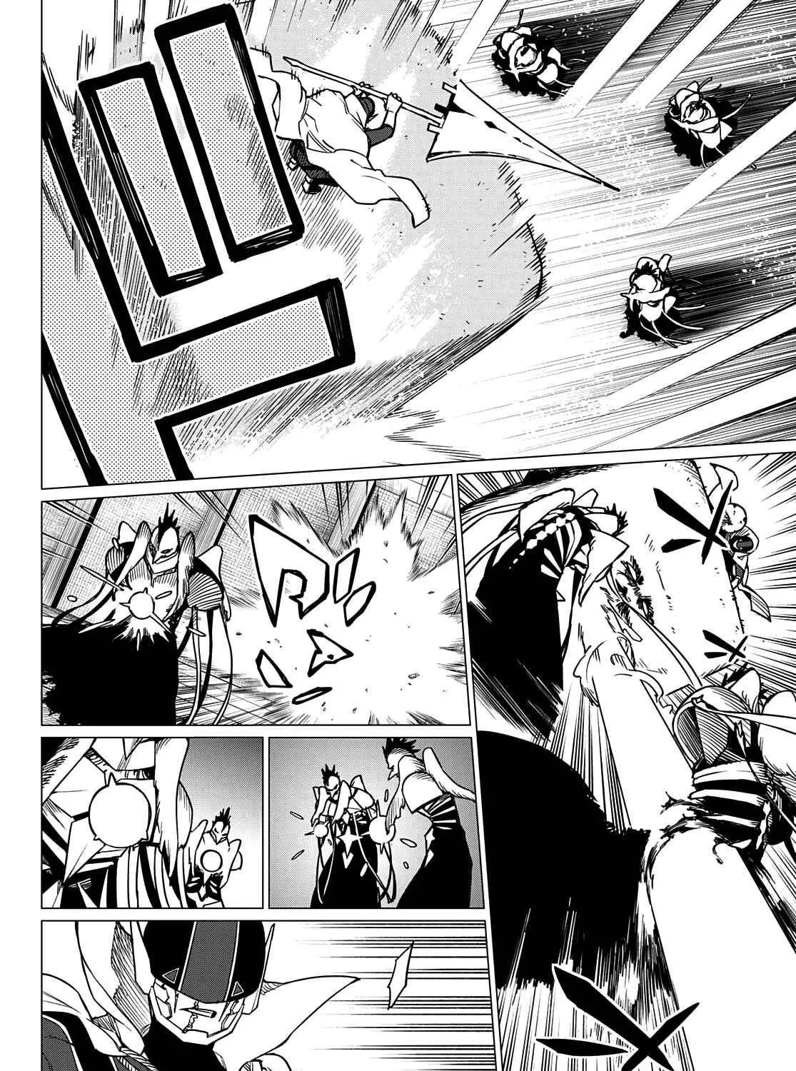 Ranger Reject Chapter 40 page 20 - 
