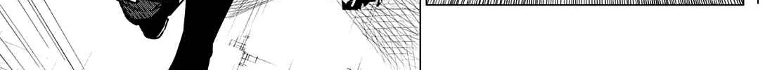 Ranger Reject Chapter 40 page 23 - 