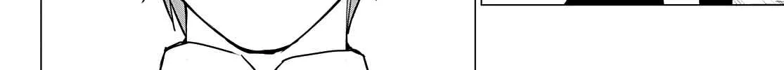 Ranger Reject Chapter 40 page 31 - 