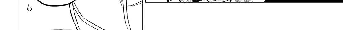 Ranger Reject Chapter 40 page 35 - 