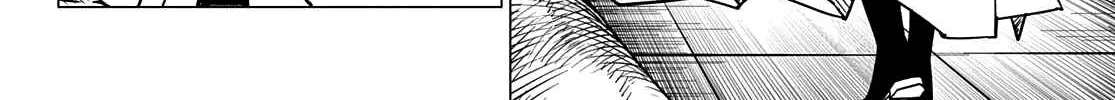 Ranger Reject Chapter 40 page 5 - 