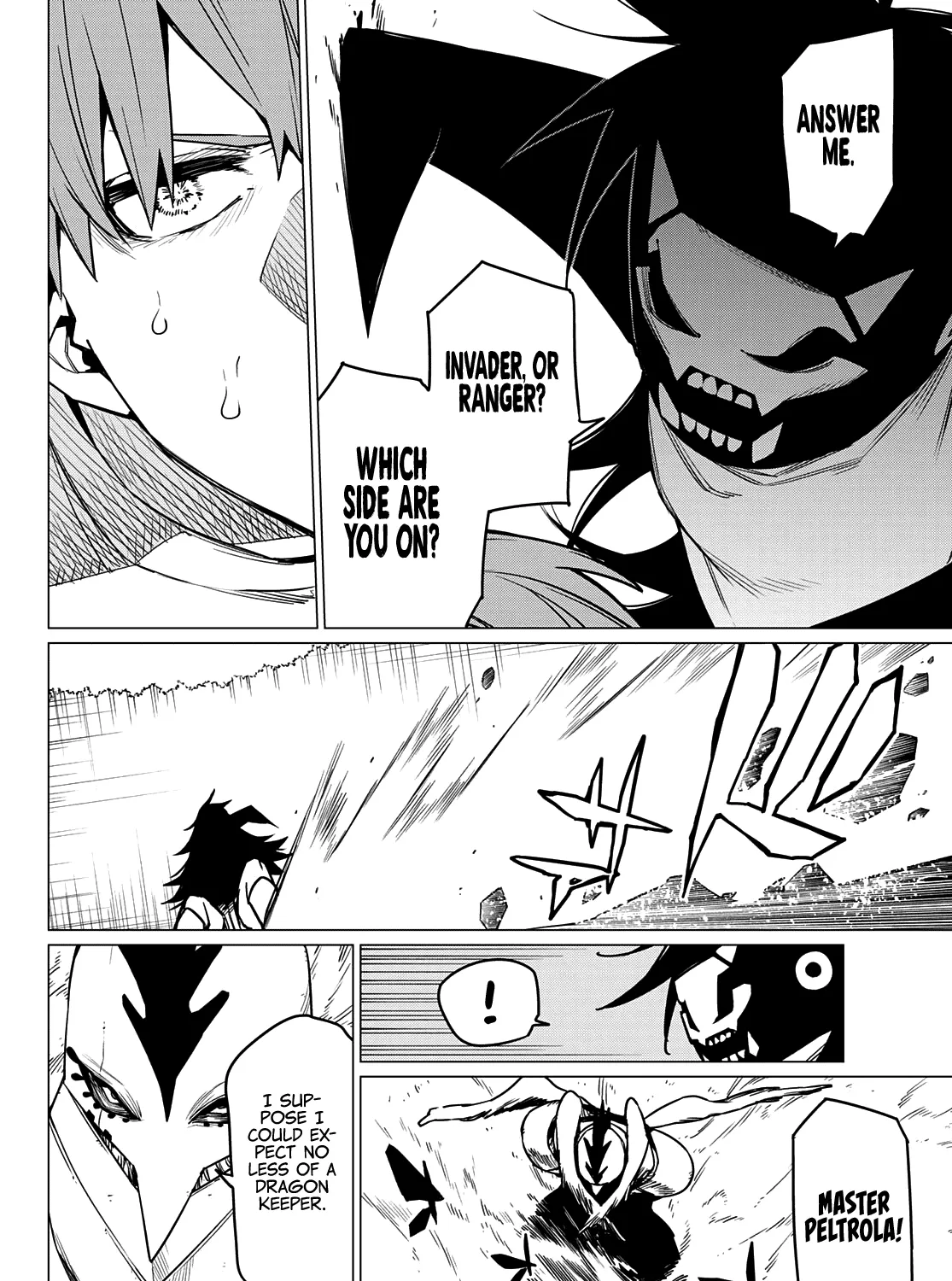Ranger Reject Chapter 41 page 12 - 