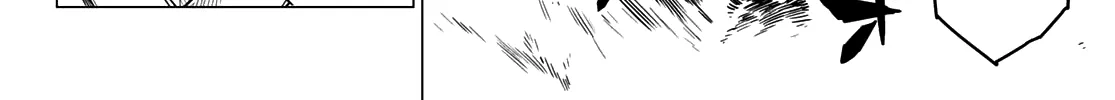 Ranger Reject Chapter 41 page 13 - 