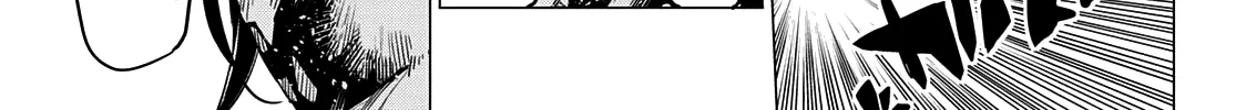 Ranger Reject Chapter 41 page 19 - 
