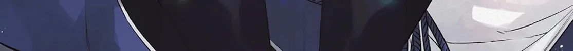 Ranger Reject Chapter 41 page 3 - 
