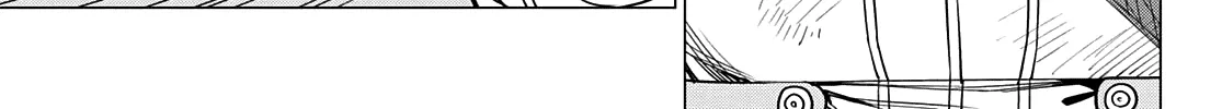 Ranger Reject Chapter 41 page 35 - 