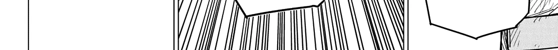 Ranger Reject Chapter 41 page 37 - 