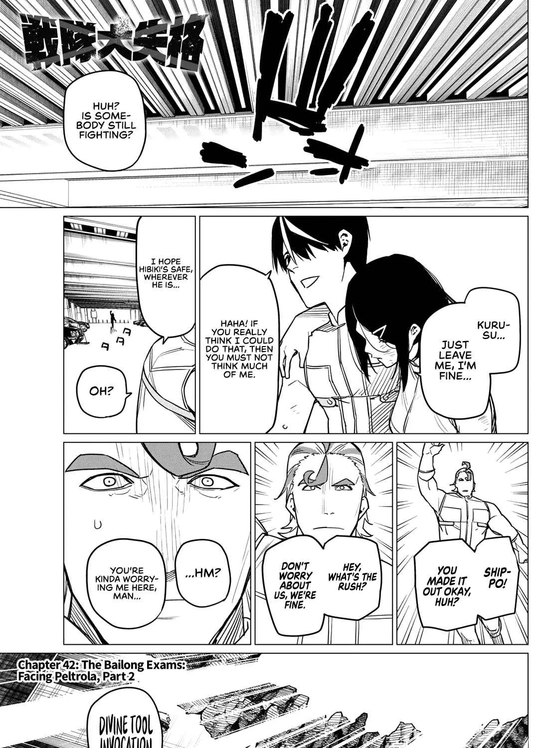 Ranger Reject Chapter 42 page 2 - 