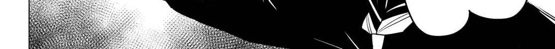 Ranger Reject Chapter 42 page 11 - 