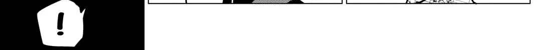 Ranger Reject Chapter 42 page 13 - 