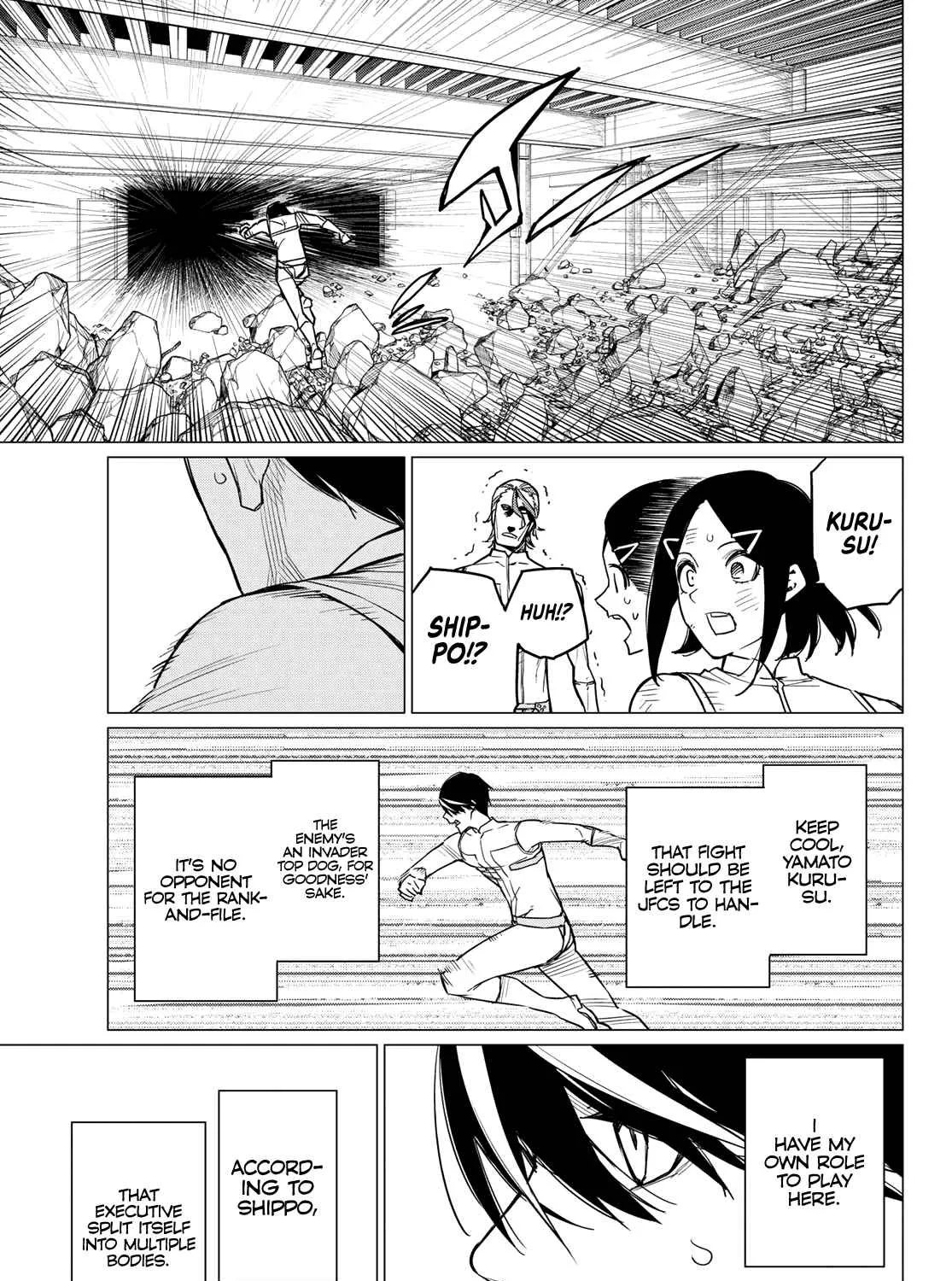 Ranger Reject Chapter 42 page 16 - 
