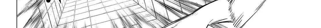 Ranger Reject Chapter 42 page 19 - 