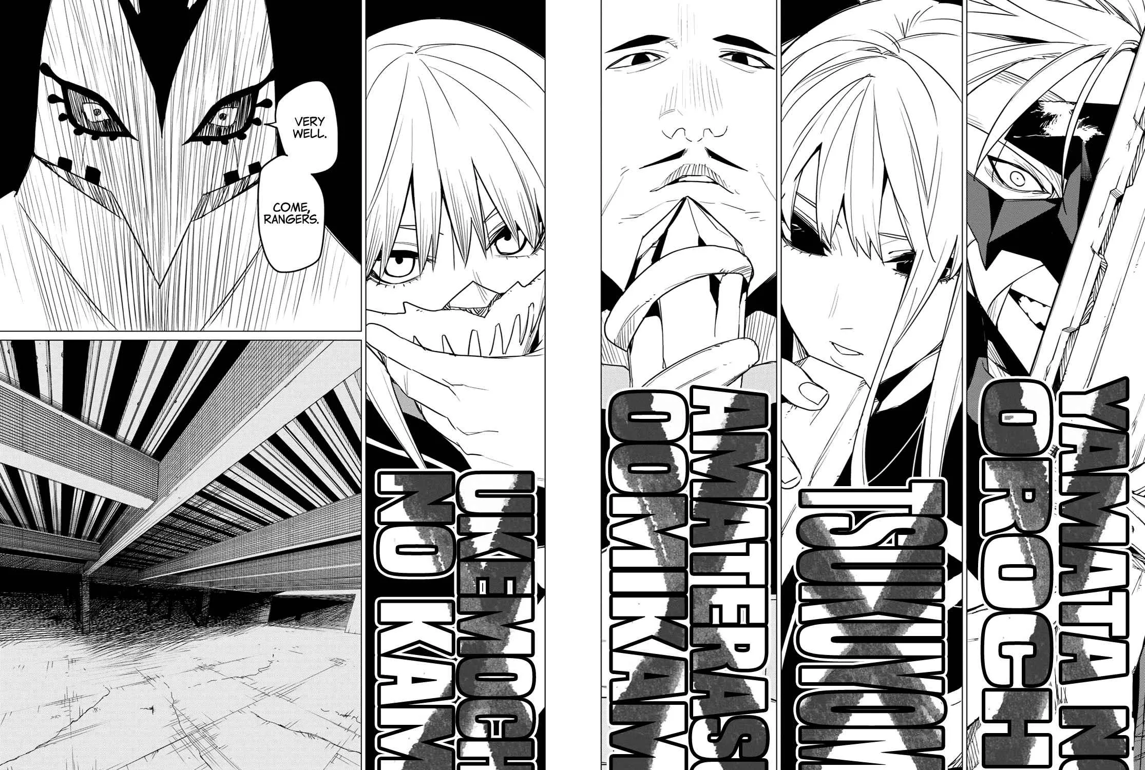 Ranger Reject Chapter 42 page 4 - 