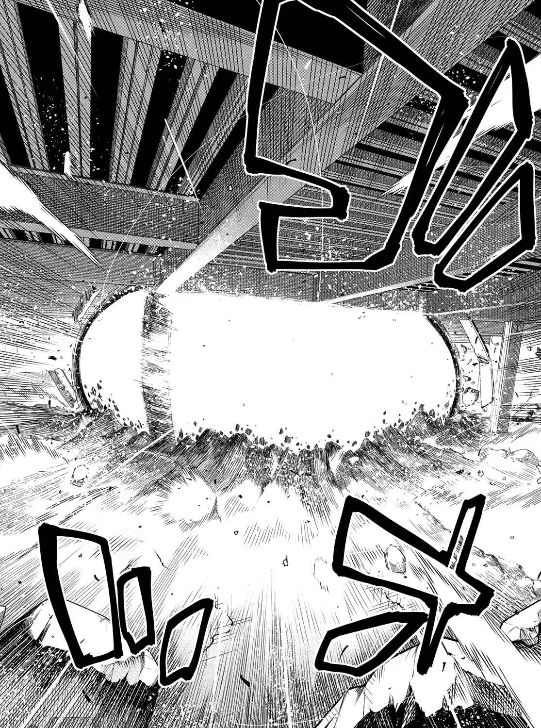 Ranger Reject Chapter 42 page 6 - 