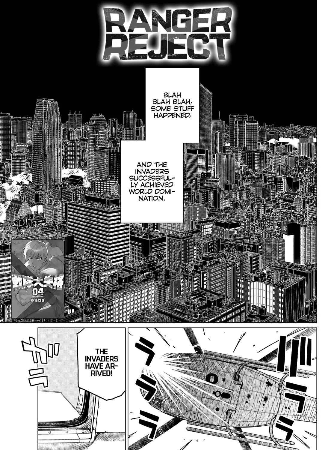 Ranger Reject Chapter 43 page 2 - 