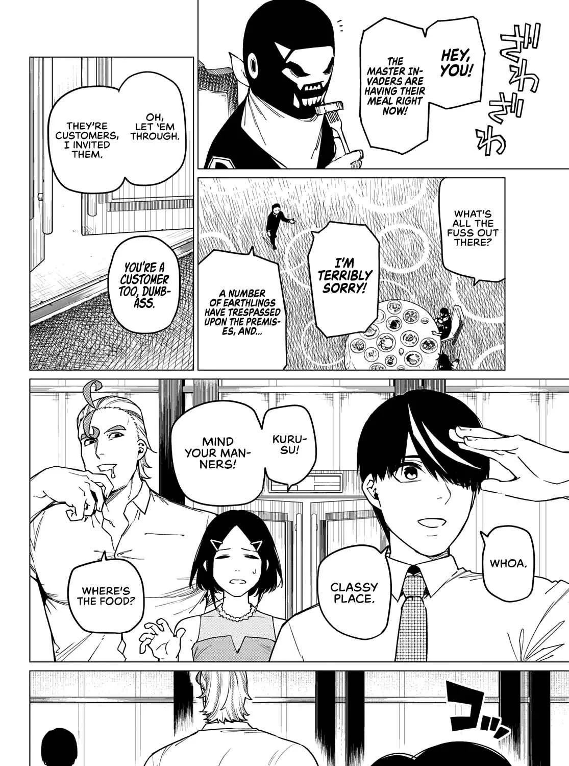 Ranger Reject Chapter 43 page 12 - 