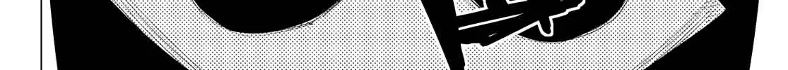 Ranger Reject Chapter 43 page 25 - 