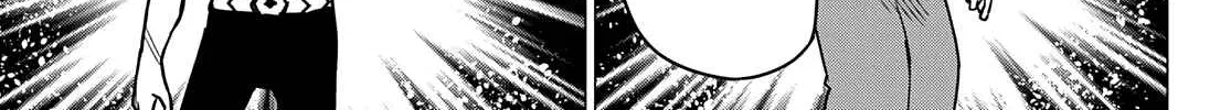 Ranger Reject Chapter 43 page 31 - 
