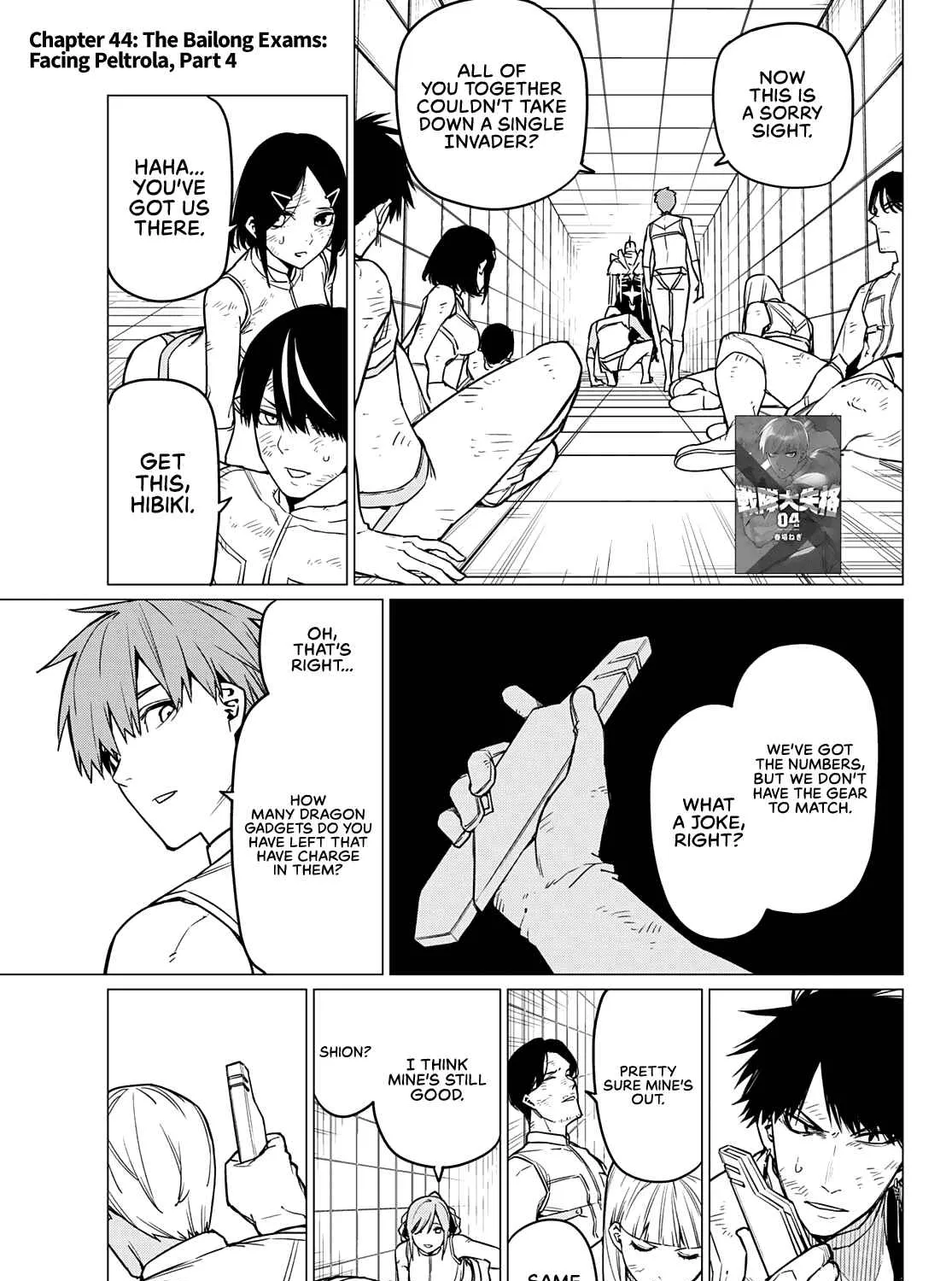 Ranger Reject Chapter 44 page 2 - 