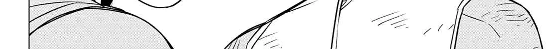 Ranger Reject Chapter 44 page 17 - 