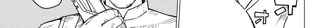 Ranger Reject Chapter 44 page 19 - 