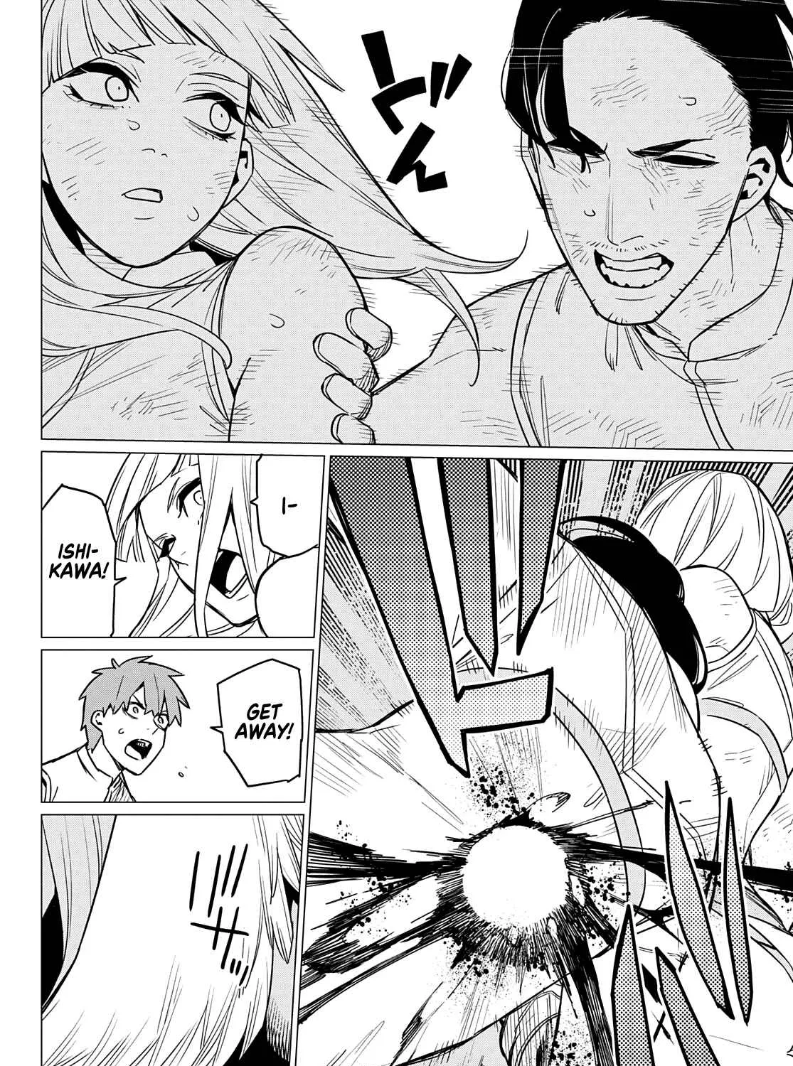 Ranger Reject Chapter 44 page 32 - 