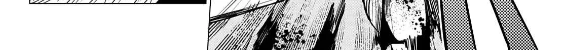 Ranger Reject Chapter 44 page 33 - 