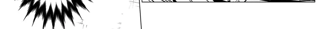 Ranger Reject Chapter 45 page 11 - 