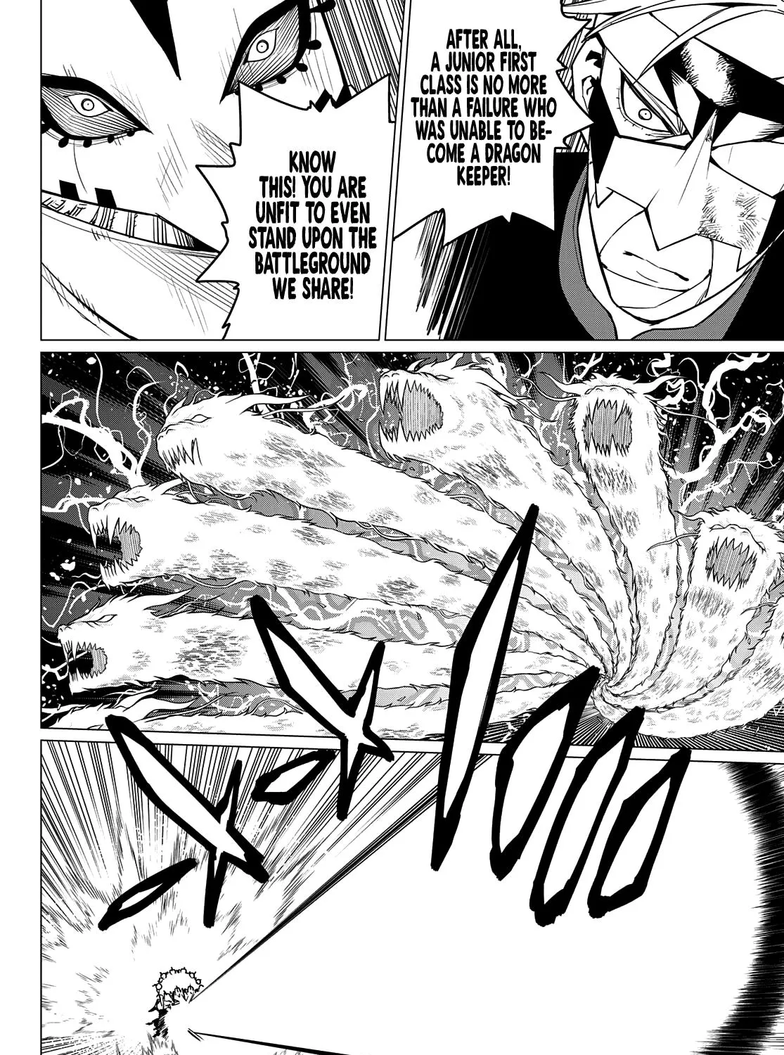 Ranger Reject Chapter 45 page 16 - 