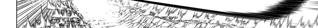 Ranger Reject Chapter 45 page 17 - 