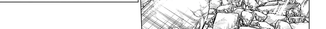 Ranger Reject Chapter 45 page 27 - 