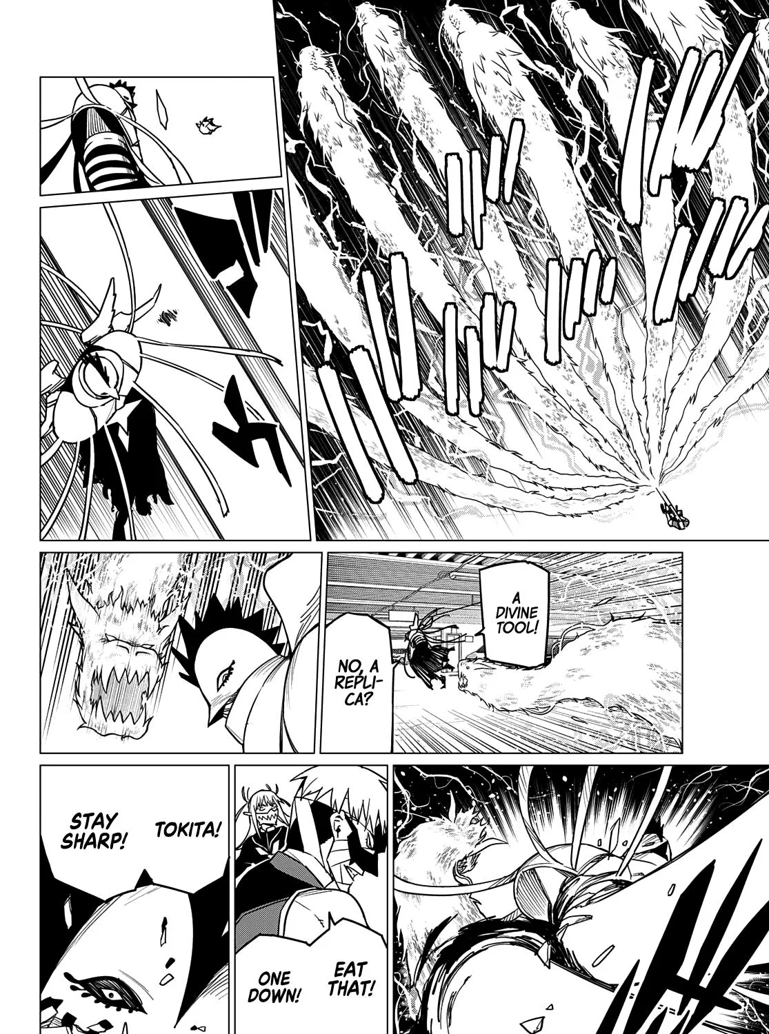 Ranger Reject Chapter 45 page 4 - 