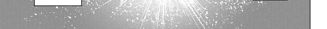 Ranger Reject Chapter 45 page 31 - 