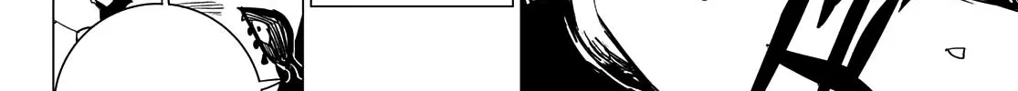 Ranger Reject Chapter 45 page 5 - 