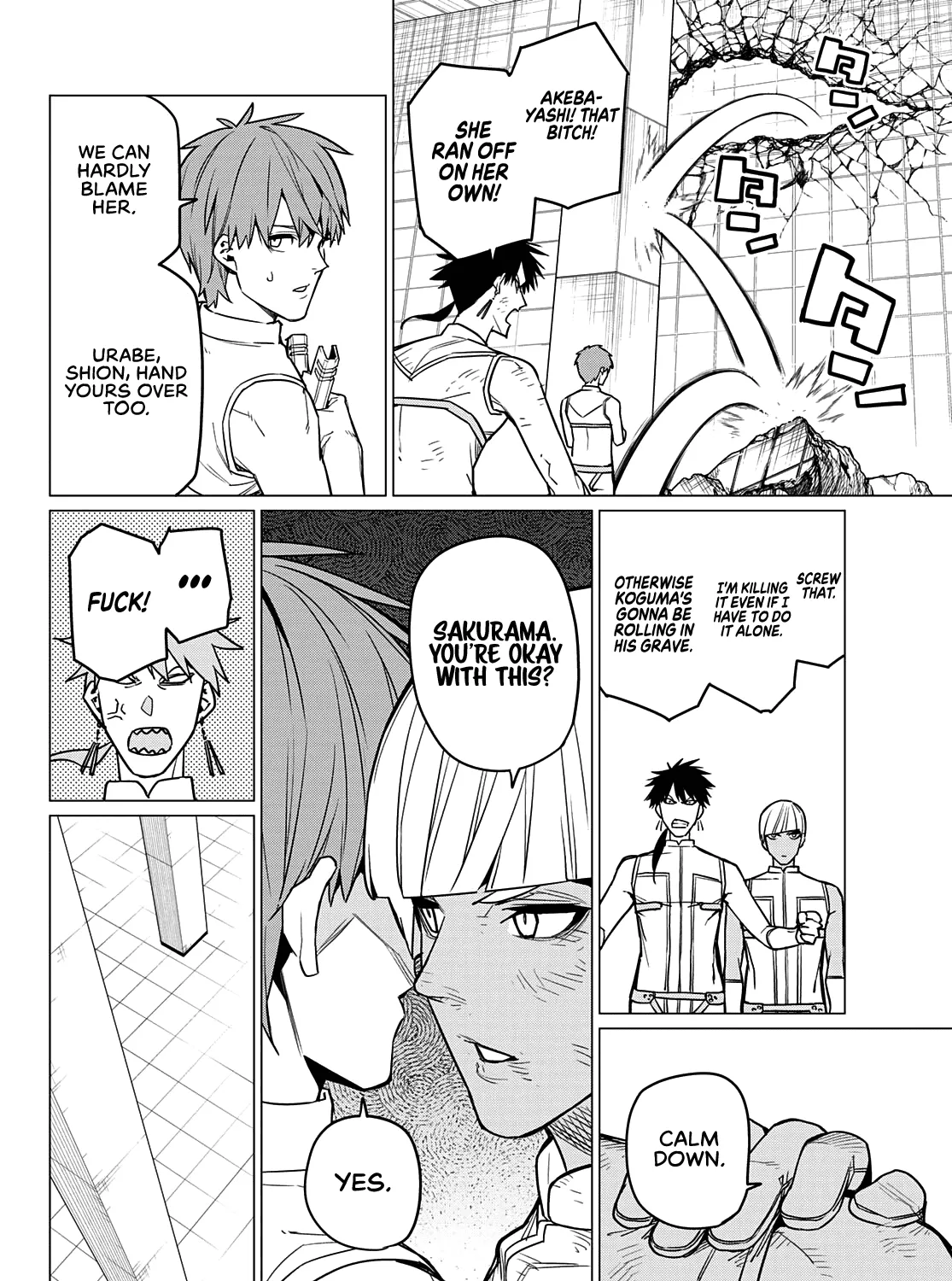 Ranger Reject Chapter 46 page 12 - 