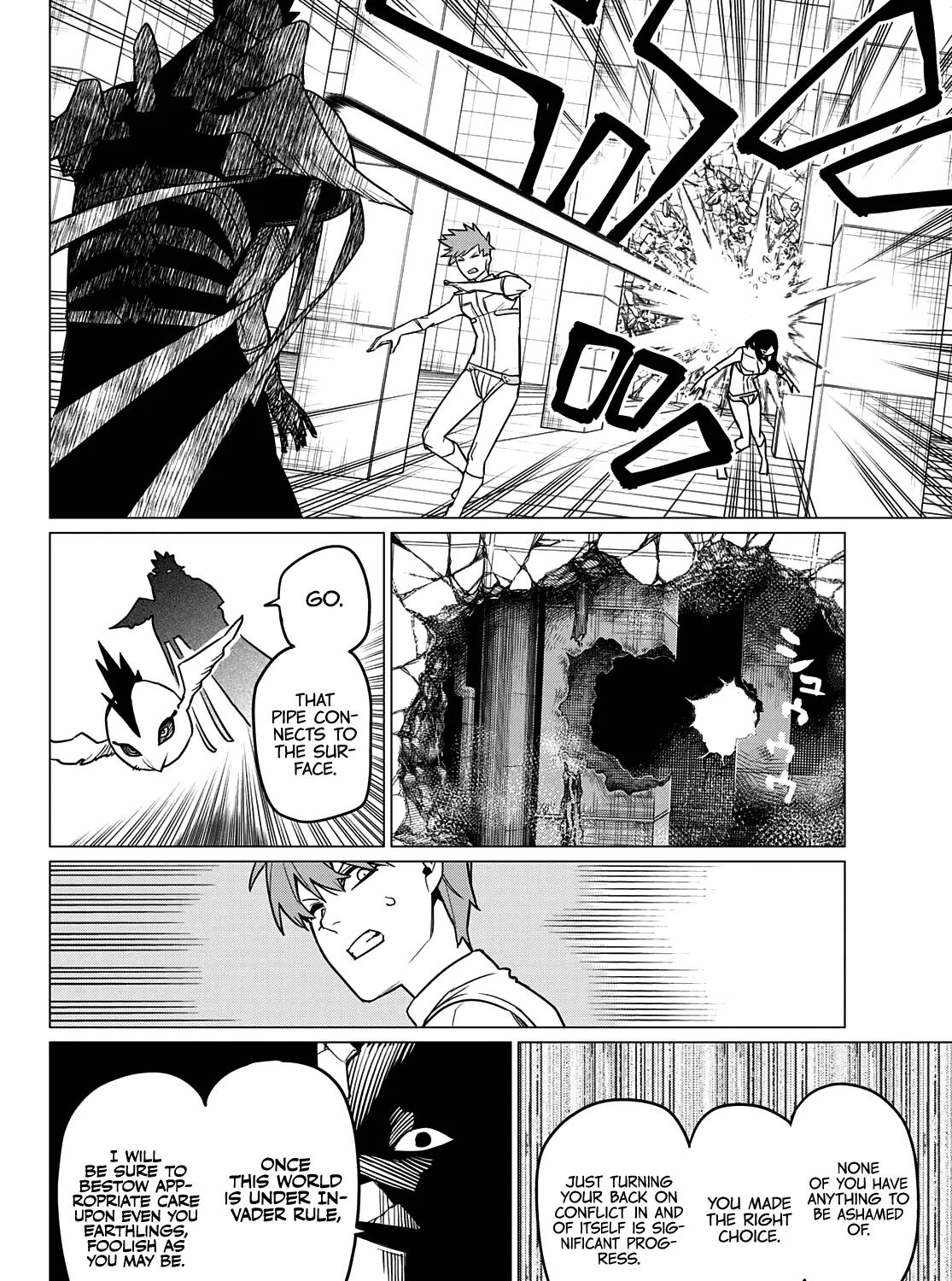 Ranger Reject Chapter 46 page 16 - 