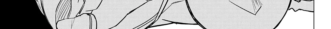 Ranger Reject Chapter 46 page 23 - 