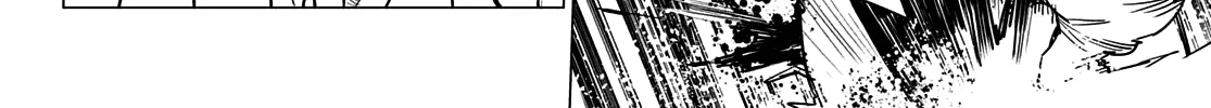 Ranger Reject Chapter 46 page 25 - 
