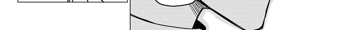 Ranger Reject Chapter 46 page 9 - 