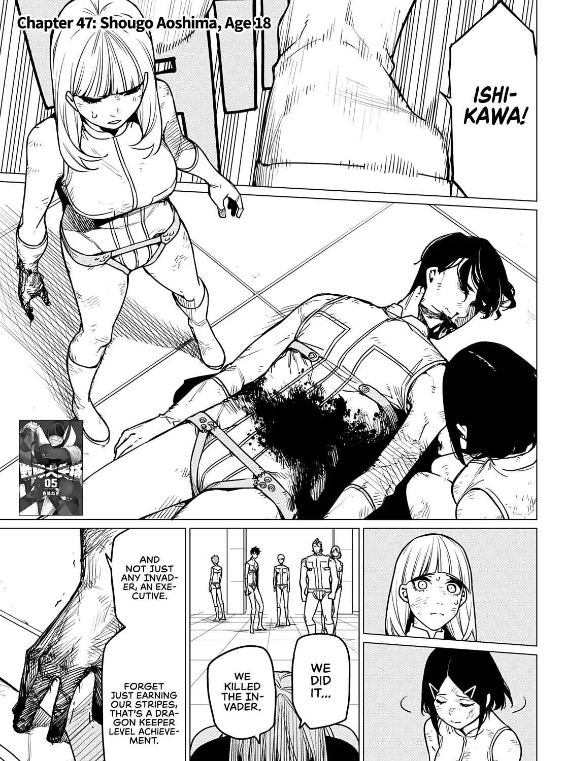 Ranger Reject Chapter 47 page 2 - 