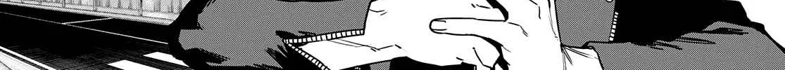 Ranger Reject Chapter 47 page 15 - 