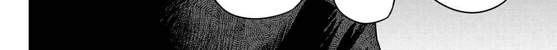 Ranger Reject Chapter 47 page 29 - 